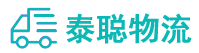重庆到东宝区物流公司
